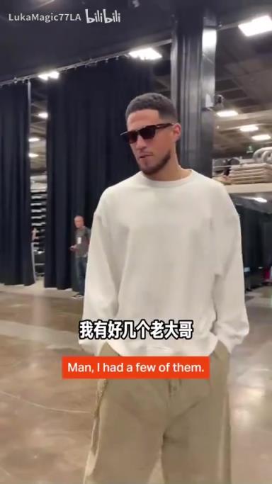 米契奇：我成大哥了？誰(shuí)是太陽(yáng)隊(duì)球員新秀時(shí)期的老大哥？